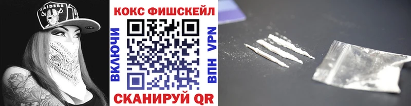Наркотические вещества Южноуральск МЕТАДОН  АМФЕТАМИН 