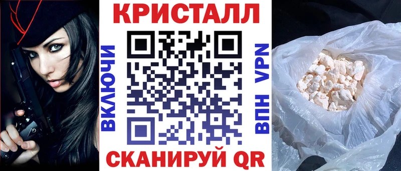 Amphetamine Premium что такое Южноуральск
