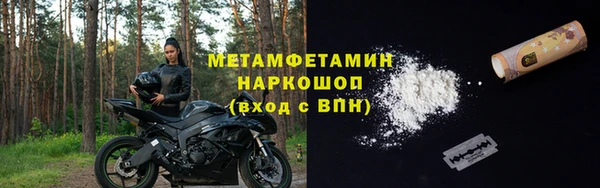 кокаин колумбия Пересвет
