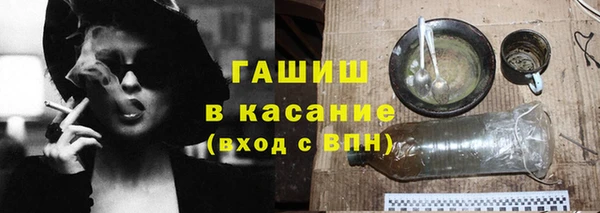 кокаин колумбия Пересвет