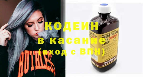 кокаин колумбия Пересвет
