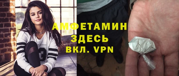 хмурый Переславль-Залесский