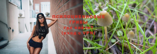 мефедрон VHQ Остров