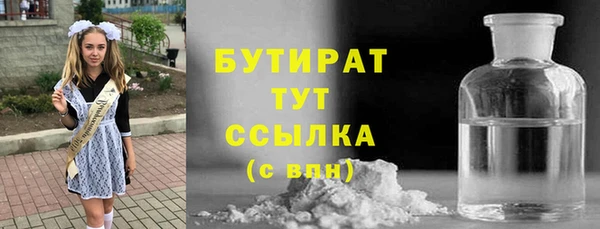 кокаин колумбия Пересвет
