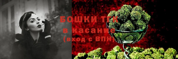 хмурый Переславль-Залесский
