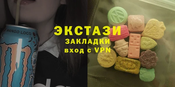 хмурый Переславль-Залесский