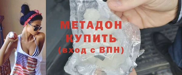 кокаин колумбия Пересвет