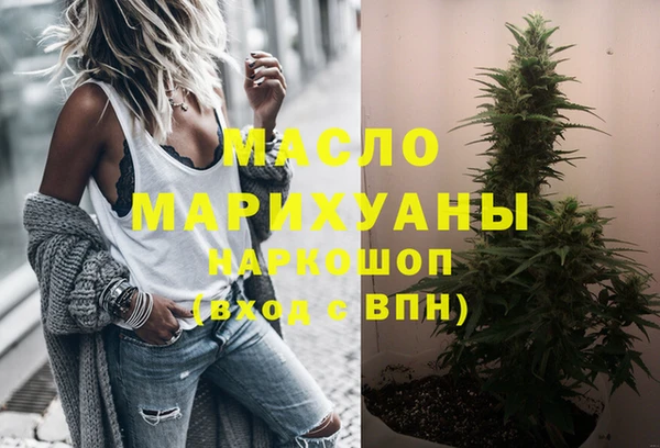кокаин колумбия Пересвет