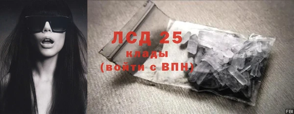 кокаин колумбия Пересвет