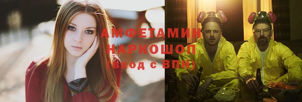 хмурый Переславль-Залесский