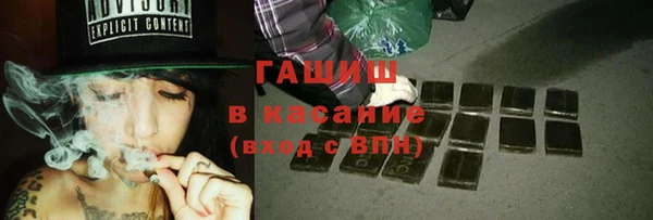 хмурый Переславль-Залесский