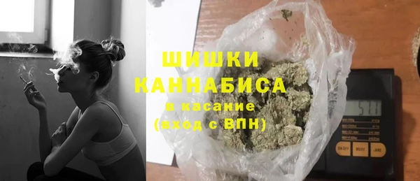 мдма Пестово