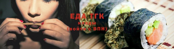 кокаин колумбия Пересвет