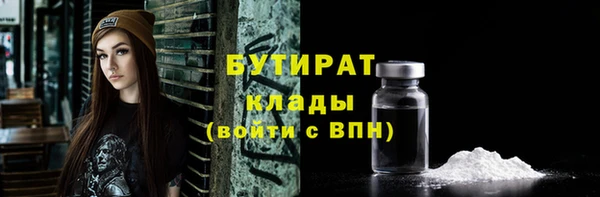хмурый Переславль-Залесский