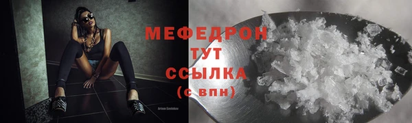 кокаин колумбия Пересвет