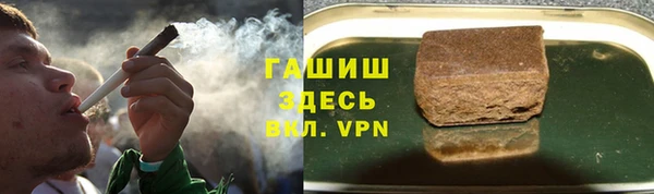 мдма Пестово