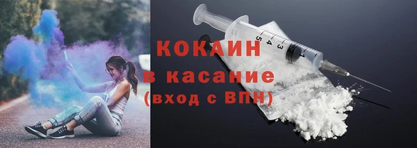 мдма Пестово