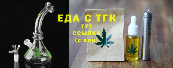 кокаин колумбия Пересвет