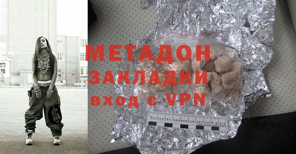 хмурый Переславль-Залесский