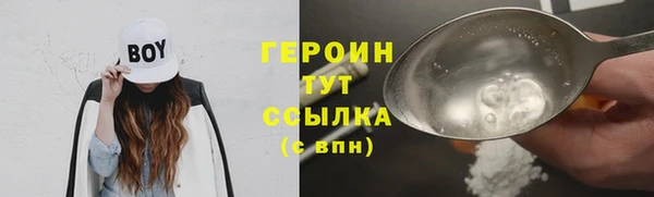 мдма Пестово