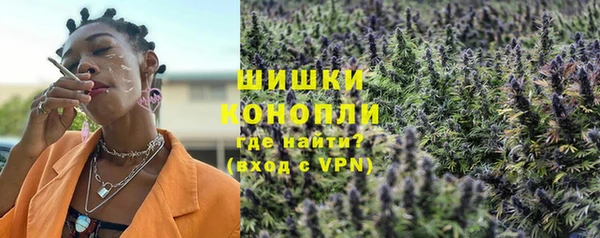 кокаин колумбия Пересвет