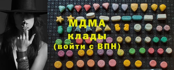кокаин колумбия Пересвет