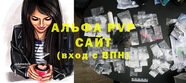 хмурый Переславль-Залесский