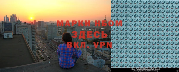 кокаин колумбия Пересвет