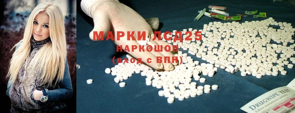 марки nbome Вуктыл
