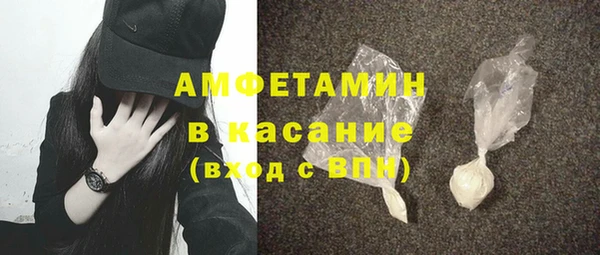 кокаин колумбия Пересвет