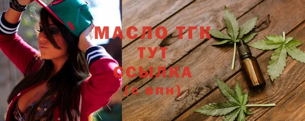 хмурый Переславль-Залесский