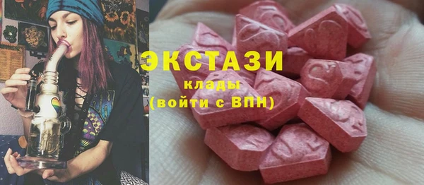 хмурый Переславль-Залесский