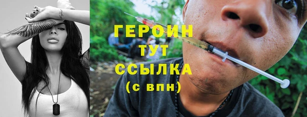 соль курить ск Всеволожск