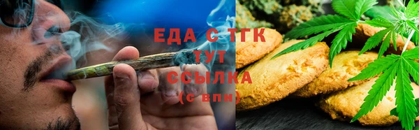хмурый Переславль-Залесский