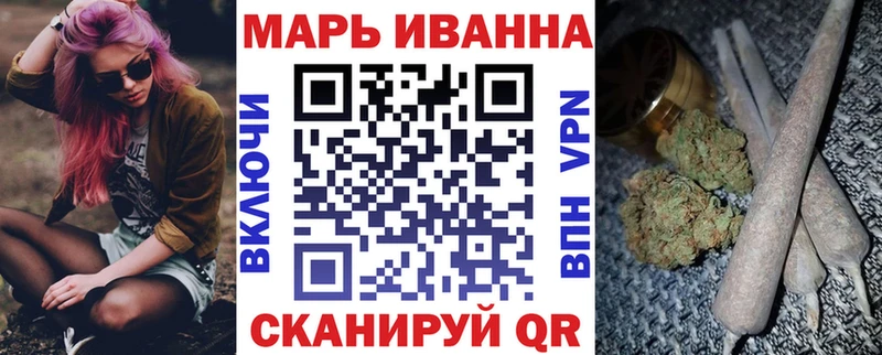 Марихуана OG Kush  blacksprut как зайти  Южноуральск  магазин   